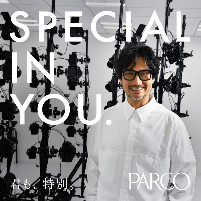 「SPECIAL IN YOU.」第25彈【小島秀夫】編
